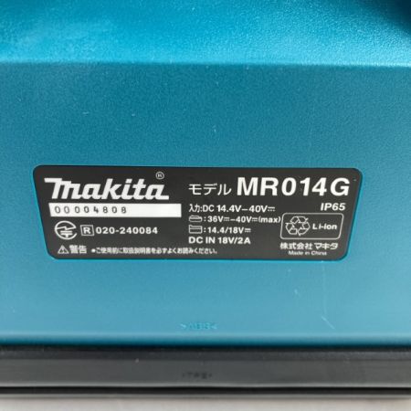  MAKITA マキタ 充電式スピーカー 14.4v/18v/40vmax Bluetooth搭載 MR014G ブルー
