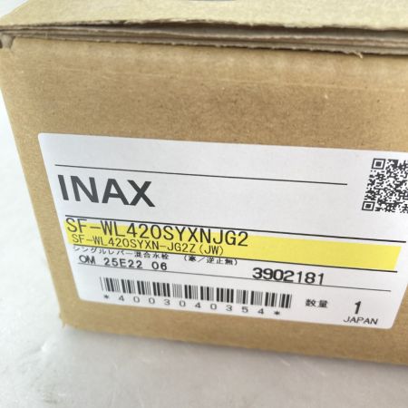  INAX シングルレバー混合水栓  SF-WL420SYXNJG2 シルバー 未開封品
