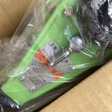  株式会社富士製作所 Fuji Puller チェーンレバーホイスト 1.0ton  C1-1.0 黄緑