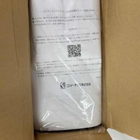  株式会社富士製作所 Fuji Puller チェーンレバーホイスト 1.0ton  C1-1.0 黄緑