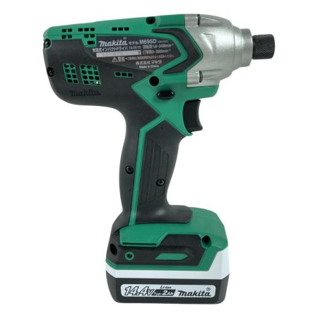  MAKITA マキタ 14.4V 充電式インパクトドライバ (バッテリ1個・充電器・ケース付） M695DSA グリーン