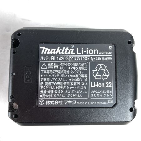  MAKITA マキタ 14.4V 充電式インパクトドライバ (バッテリ1個・充電器・ケース付） M695DSA グリーン