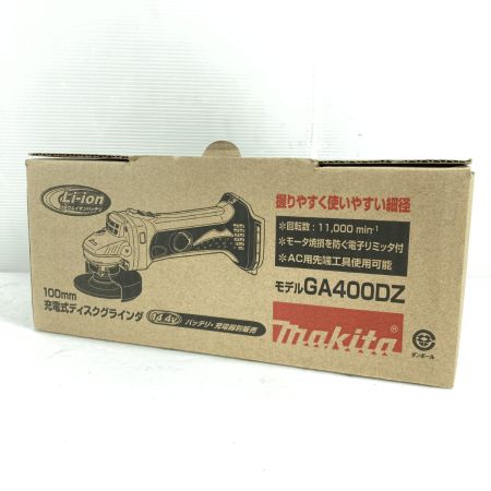  MAKITA マキタ 充電式ディスクグラインダー 100mm 14.4v GA400DZ 未使用品