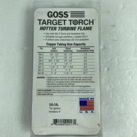  BBKテクノロジーズ アセチレン用自動点火チップ 動作未チェック 現状品 GA-14L シルバー