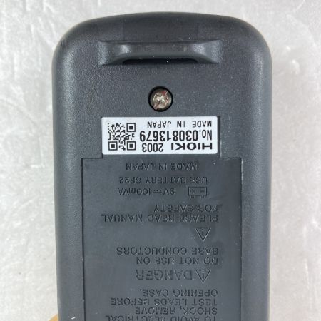  HIOKI デジタルクランプオンハイテスタ ケース付 ※通電確認済 3282 オレンジ