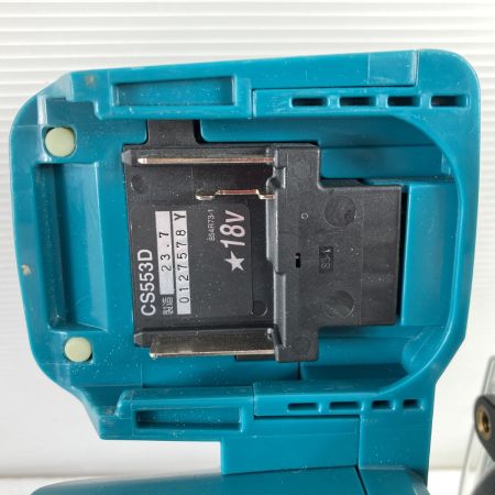  MAKITA マキタ 充電式チップソーカッタ 150mm 18v CS553D ブルー