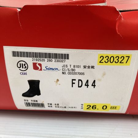  simon ミドルカット安全靴 26.0cm3E FD44 ブラック 未使用品