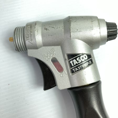  イチネンTASCO マッププロ用 ターボ（スクリュー）トーチキット 動作未チェック TA379MP-5 イエロー
