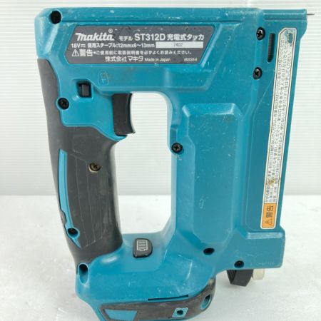  MAKITA マキタ 18V CT線 充電式タッカ 12mmx6~13mm 本体のみ ST312D ブルー