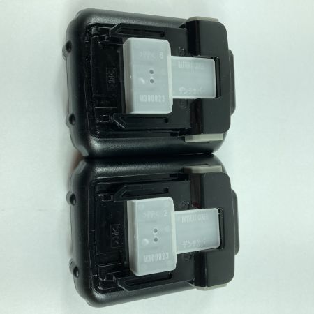  HiKOKI ハイコーキ 10.8V/4.0Ah リチウムイオンバッテリ 2個セット ※PSEマークあり BSL1240M