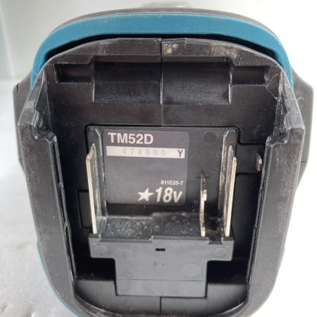  MAKITA マキタ 18V 充電式マルチツール 先端工具・ケース付 ※バッテリ・充電器なし TM52D ブルー