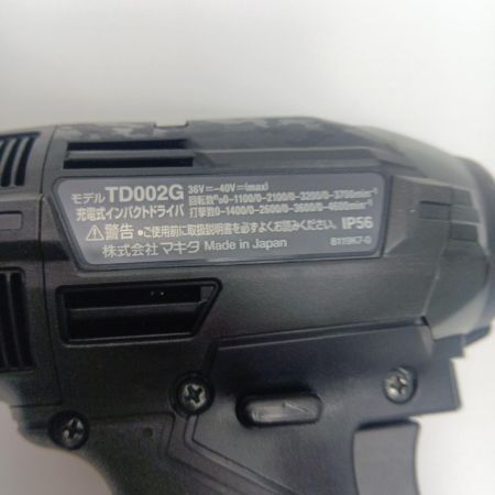 MAKITA マキタ インパクトドライバ MAKITA TD002G ブラック 未使用品(S) 本体のみ 40vmax  TD002G ブラック