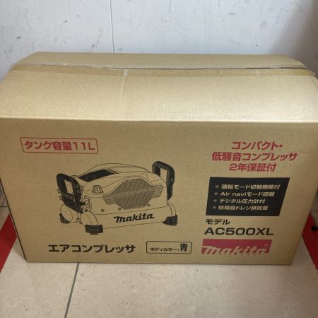  MAKITA マキタ 常圧・高圧 エアコンプレッサー 11L AC500XL ブルー