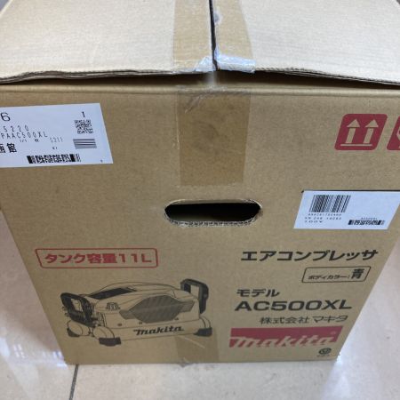  MAKITA マキタ 常圧・高圧 エアコンプレッサー 11L AC500XL ブルー
