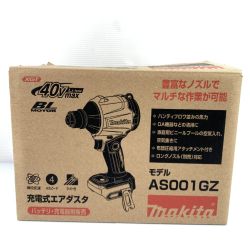 ＊＊ MAKITA マキタ 充電式エアダスタ 40vmax AS001GZ ブルー 未使用品 Sランク