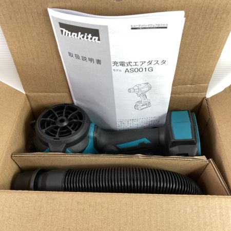  MAKITA マキタ 充電式エアダスタ 40vmax AS001GZ ブルー 未使用品