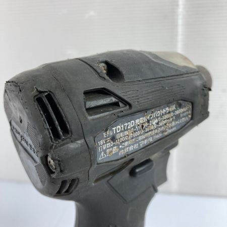  MAKITA マキタ 18V 充電式インパクトドライバ (バッテリ2個・充電器・ケース付） TD172DRGXB グリーン