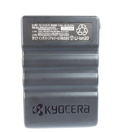  KYOCERA キョウセラ AIRCRAFT BURTLE ファンユニット バッテリー/ACアダプター付  AC360 ラメブラック