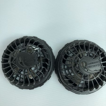  KYOCERA キョウセラ AIRCRAFT BURTLE ファンユニット バッテリー/ACアダプター付  AC360 ラメブラック