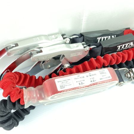  TITAN フルハーネス用 EXJ 伸縮式ダブルランヤード  HL-ERW レッド
