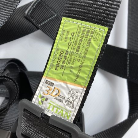  TITAN TITAN 3Dハーネス Lサイズ 墜落制止用器具 EH3DN-10A-L
