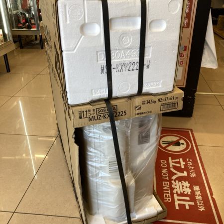  MITSUBISHI ミツビシ 壁掛けエアコン 霧ヶ峰 室外機付 冷房目安和室6畳 MSZ-KXV2225-W-IN ホワイト