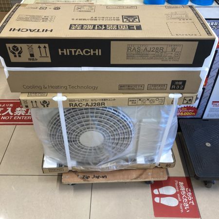  HITACHI 日立 壁掛けエアコン 白くまくん AJシリーズ 室外機t付セット おもに10畳用  RAS-AJ28R ホワイト