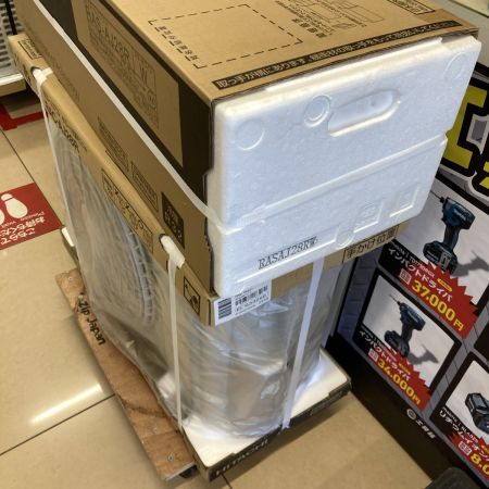  HITACHI 日立 壁掛けエアコン 白くまくん AJシリーズ 室外機t付セット おもに10畳用  RAS-AJ28R ホワイト