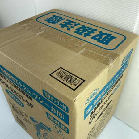  NICHIDO 防雨・防塵型電工ドラム(ブレーカー付）） 屋外型 30m NPW-EB33-SP 未開封品