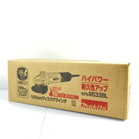  MAKITA マキタ ディスクグラインダー 100mm  9533BL ブルー 未使用品 (2)