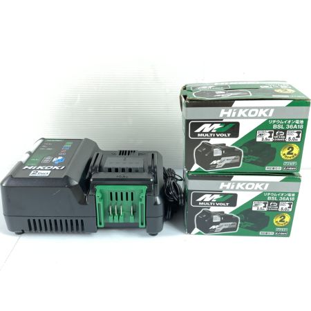  HiKOKI ハイコーキ 36V/2.5Ahマルチボルトバッテリ2個 & 2ポート急速充電器セット ※PSEマークあり (1) BSL36A18