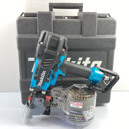  MAKITA マキタ 45~90mm 高圧エア釘打ち ケース付  AN936H ブルー