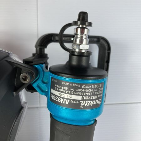  MAKITA マキタ 45~90mm 高圧エア釘打ち ケース付  AN936H ブルー