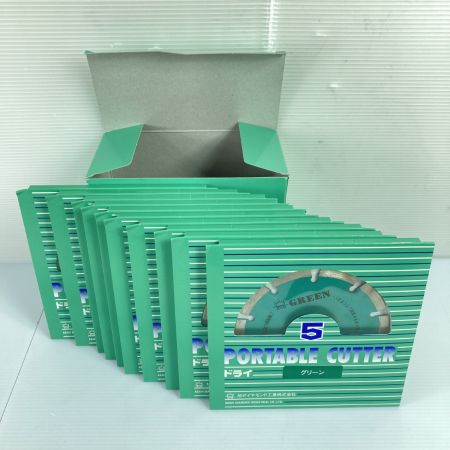  旭ダイヤモンド工業 125mm 5D グリーン 22H B4 ポータブルカッター替刃 10枚セット グリーン