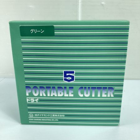  旭ダイヤモンド工業 125mm 5D グリーン 22H B4 ポータブルカッター替刃 10枚セット グリーン