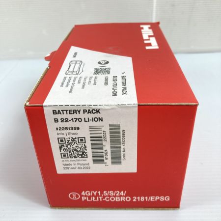  Hilti ヒルティ 22V/8.0Ah 純正リチウムイオンバッテリー (1) B 22-170