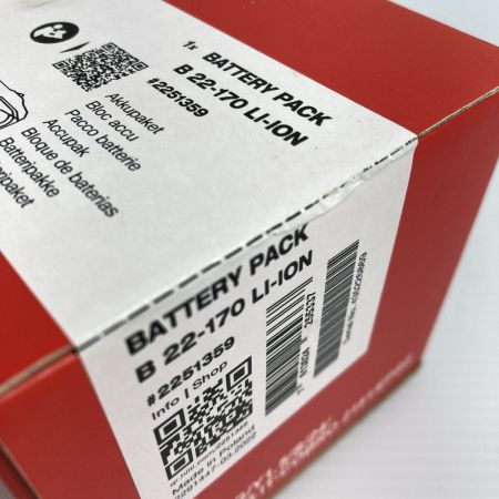  Hilti ヒルティ 22V/8.0Ah 純正リチウムイオンバッテリー (1) B 22-170
