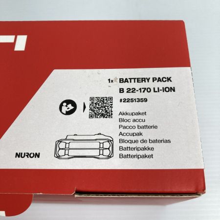  Hilti ヒルティ  22V/8.0Ah 純正リチウムイオンバッテリー (2) B 22-170