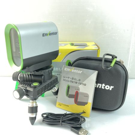  EnVentor グリーンレーザー墨出し器 三脚・ケース付 ※受光器なし Y011G グリーン
