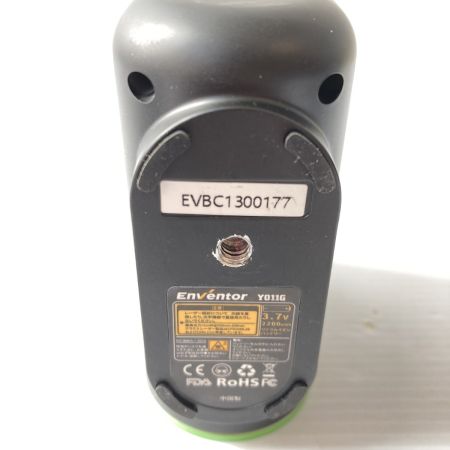  EnVentor グリーンレーザー墨出し器 三脚・ケース付 ※受光器なし Y011G グリーン