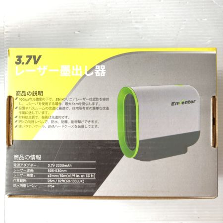  EnVentor グリーンレーザー墨出し器 三脚・ケース付 ※受光器なし Y011G グリーン