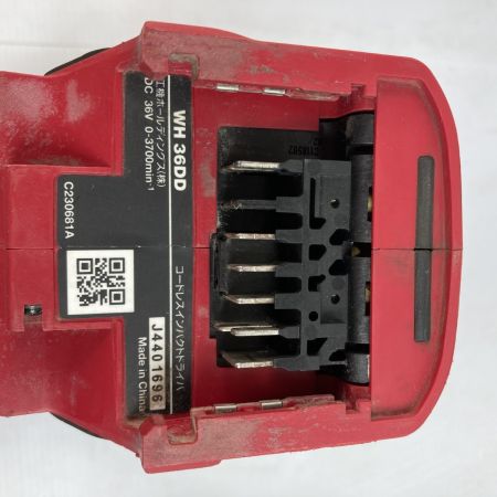  HiKOKI ハイコーキ コードレスインパクトドライバ 36v WH36DD レッド