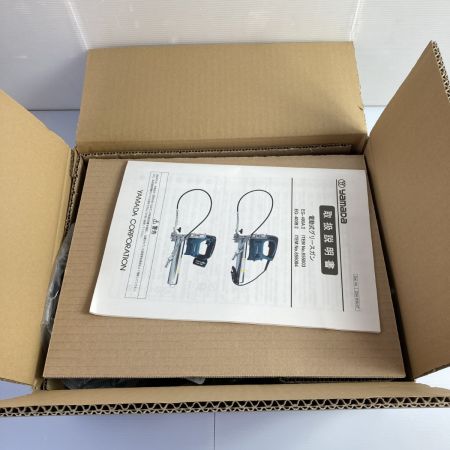  yamada 10.8V 充電式グリースガン (バッテリ1個・充電器付） EG-400B2 ブルー