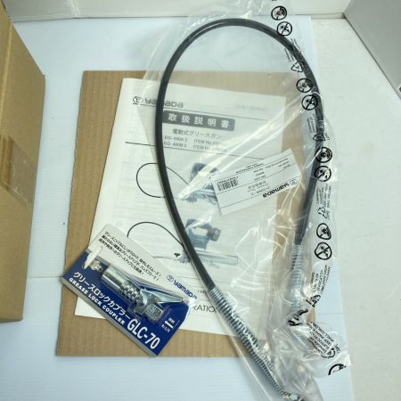  yamada 10.8V 充電式グリースガン (バッテリ1個・充電器付） EG-400B2 ブルー