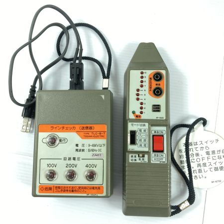  戸上電機 低圧配線路探査器 ラインチェッカ ケース付 通電確認のみ TLC-B-R