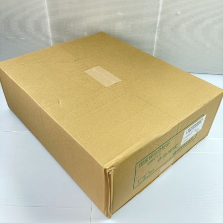  興研株式会社  サカヰ式 防毒マスク 10個入 (2) 2024/04 7191DKG-02 ブルー