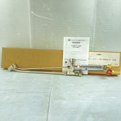 ＊＊ CHIYODA NEO/1形手動ガス切断機 45° 吹管 (1) シルバー Sランク