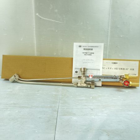  CHIYODA NEO/1形手動ガス切断機 45° 吹管 (1) シルバー