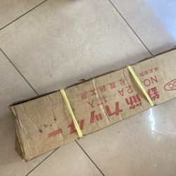 ＊＊ MCC エムシーシー 松阪鉄工所 据え置き式鉄筋カッター  No.2A ブルー Sランク