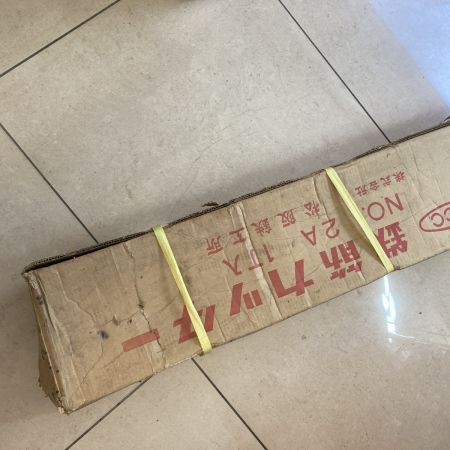  MCC エムシーシー 松阪鉄工所 据え置き式鉄筋カッター  No.2A ブルー